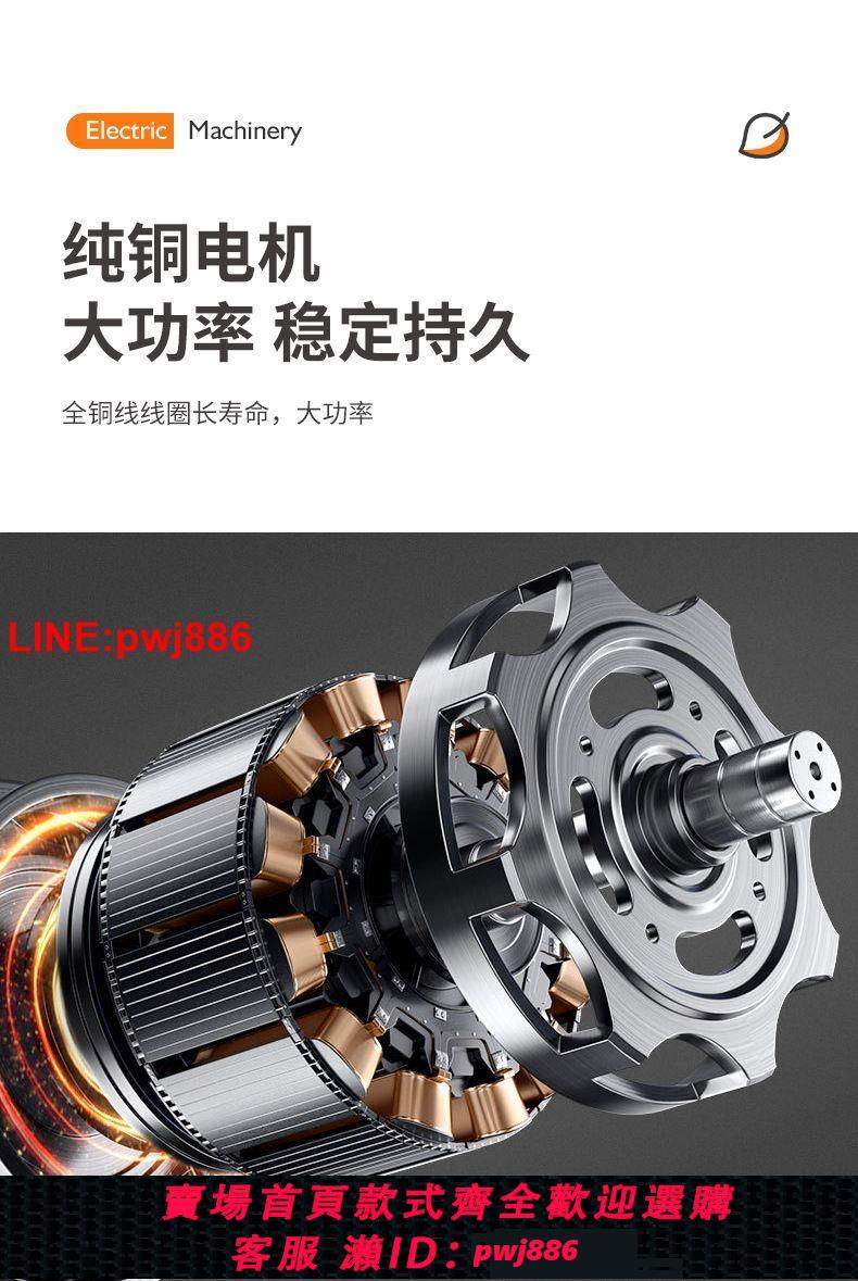 {台灣公司 可開發票}靜音雙動雙速和面機7L10L20L30L商用揉面機智能打面機面粉攪拌機 5