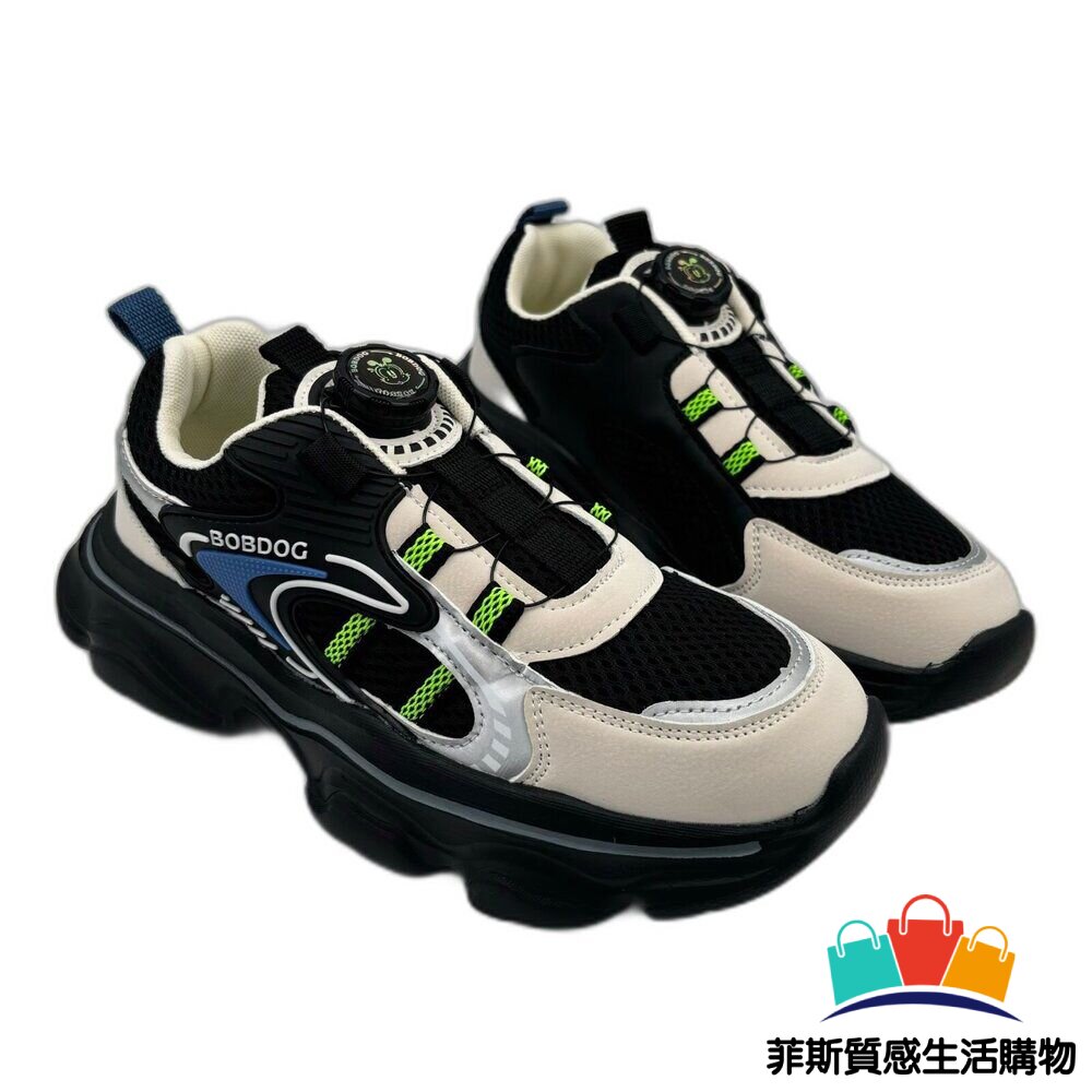 大童可愛卡通運動鞋 - 布鞋 運動鞋 男童鞋 童鞋 大童鞋 BOBDOG巴布豆 巴布豆童鞋 BOBDOG 男大童 輕量運動鞋 透氣運動鞋 旋轉扣運動鞋 卡通童鞋 嬰幼童鞋 休閒鞋
