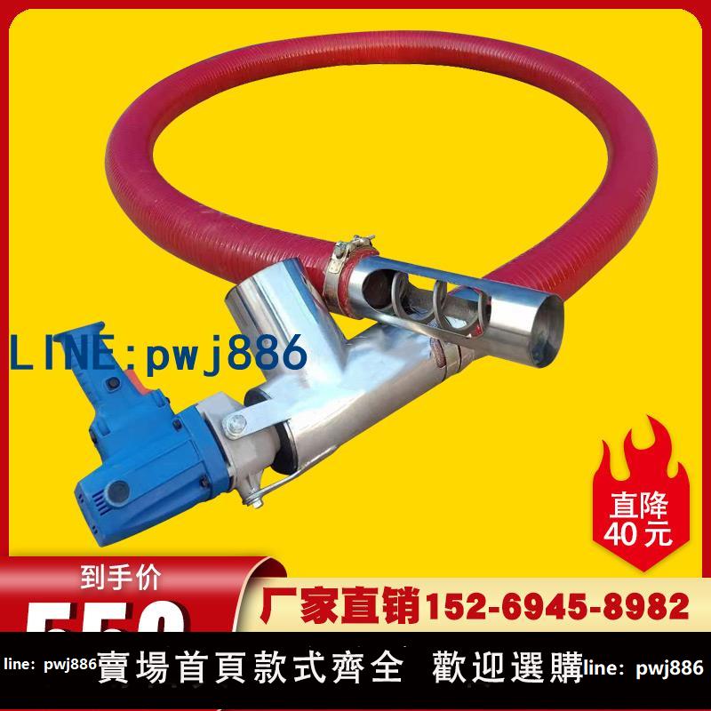 【店家補貼】吸糧機小型家用軟管車載上料機糧食神器軟管螺旋絞龍吸料機大吸力