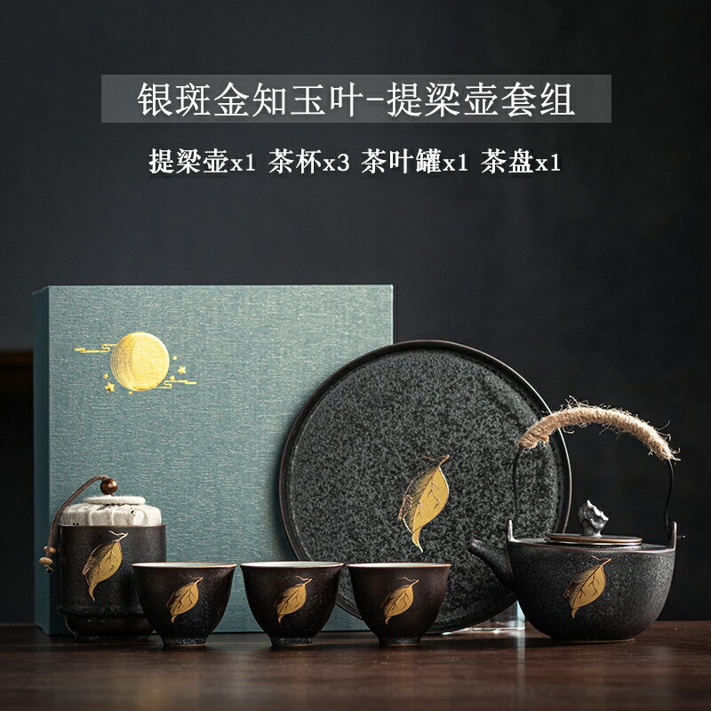 仿古青花瓷功夫泡茶具全套裝陶瓷家用現代簡約茶葉高檔輕奢禮盒裝