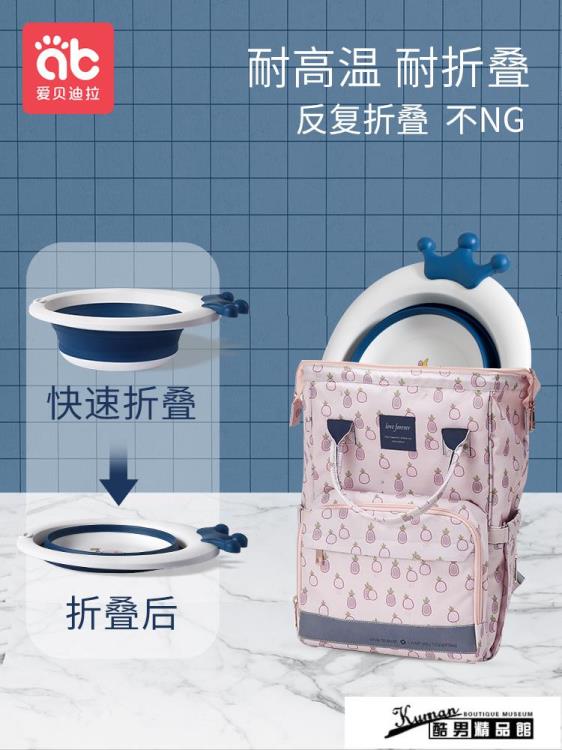 全館八折 折疊臉盆 嬰兒可折疊臉盆3個裝寶寶洗臉盆兒童洗屁屁股新生兒小盆子三件套2 閒庭美家