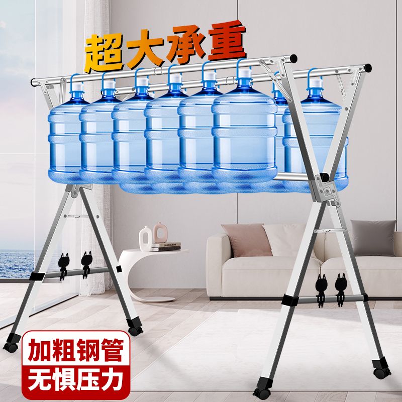 鋼晾衣架落地折疊室內外家用曬衣架雙桿陽臺掛衣架伸縮晾衣桿384M 7