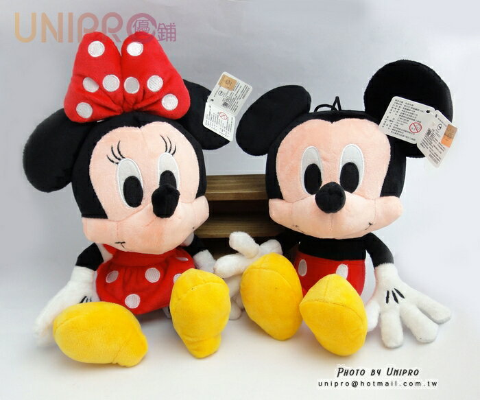 【UNIPRO】迪士尼正版 Q版 米奇 Micky 米妮 Minnie 7.5吋 絨毛娃娃 玩偶 禮物 情侶玩偶