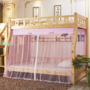 子母床蚊帳雙層上下鋪高低梯形床1.2m1.5米兒童1.8家用1.35米 PDOD