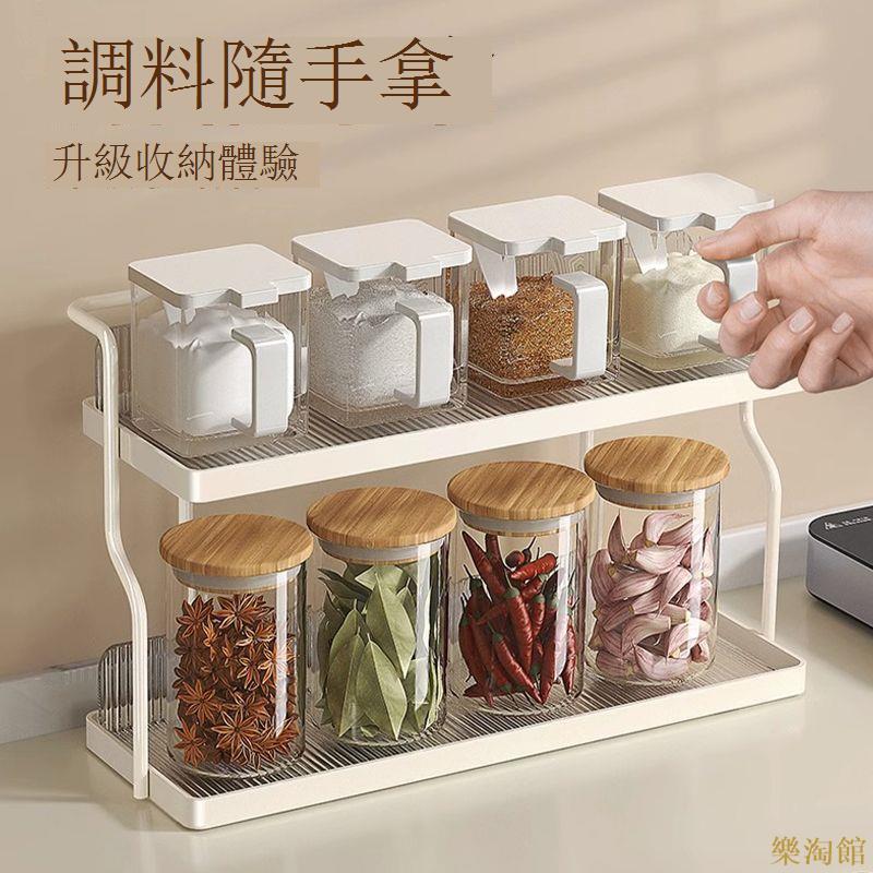 輕奢奶油風多層置物架水杯茶杯玻璃杯架桌面臺面收納架餐桌收納架