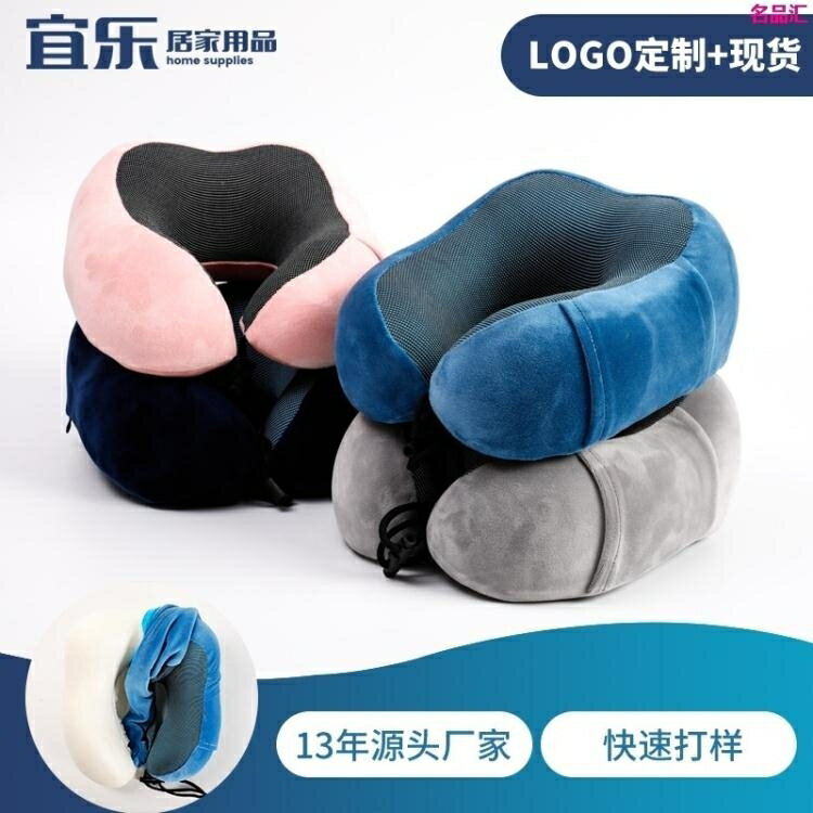 304不銹鋼電磁爐架子灶臺燃氣煤氣灶支架家用灶臺支架蓋板罩底座 雙11全館免運