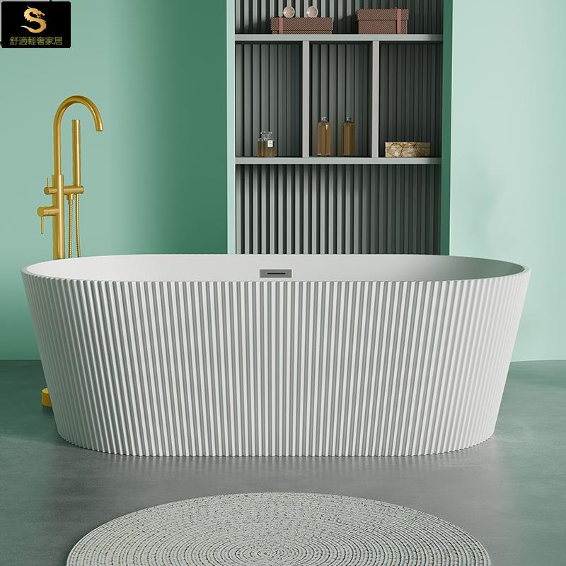 亞克力獨立式浴缸家用小戶型保溫一體無縫歐式民宿浴盆/浴缸/浴池/泡澡缸/沐浴缸/浴室缸/衛浴缸/亞克力浴缸