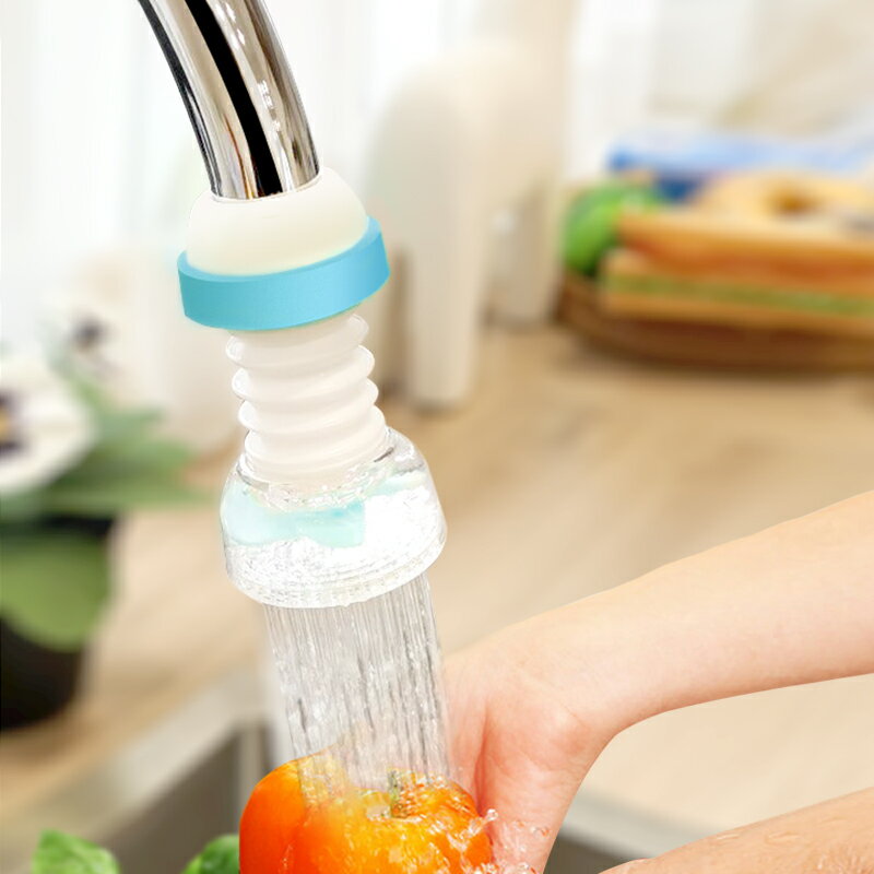 水龍頭防濺頭嘴廚房自來水家用過濾器通用加長延伸器花灑節水神器