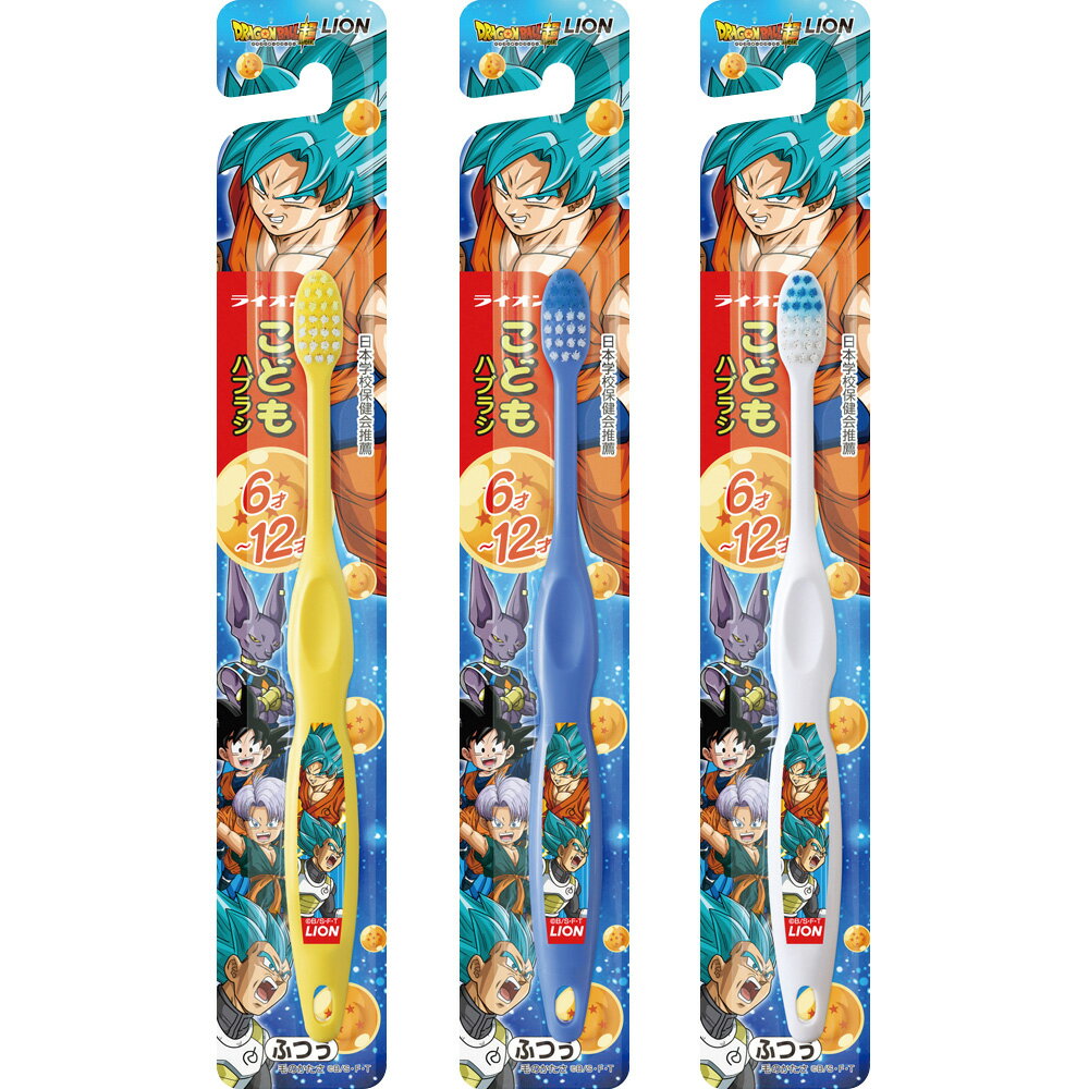 【 ライオン 】兒童牙刷 6-12歲用 龍珠改  【120組】 日本必買 | 日本樂天熱銷