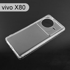 【ACEICE】氣墊空壓透明軟殼 vivo X80 (6.78吋)