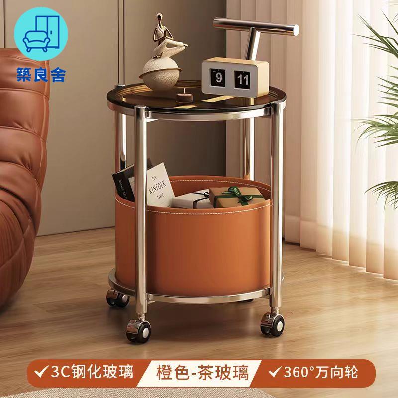 免運 開立發票 茶几 邊桌 客廳茶几 沙發茶幾 小型邊桌 客廳沙發圓形移動小推車置物架子網紅輕奢邊幾現代馬鞍簡約小茶幾特惠/工廠直銷 工廠現貨 全館折扣 售後保障 zl535