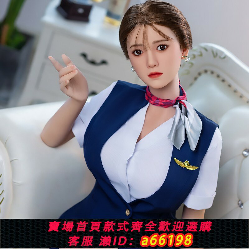 【臺灣公司 可開發票】矽膠實體娃娃男用充氣娃娃全身真人版情趣性成人用品可插入女朋友