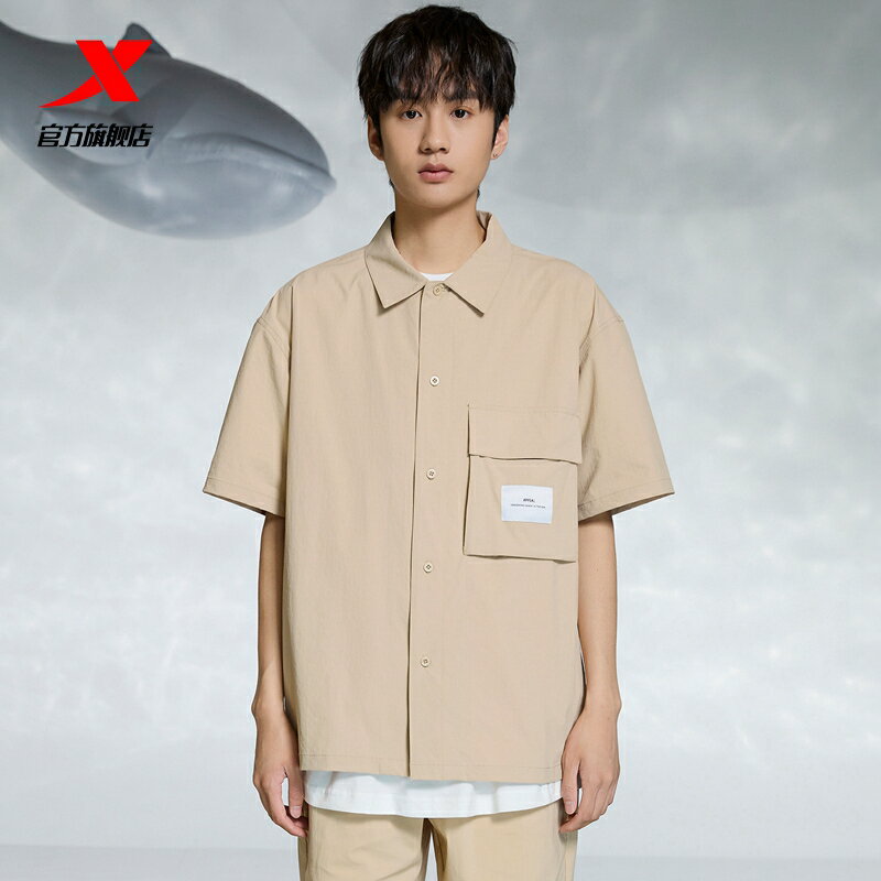 特步襯衫男T恤2022夏季新款男裝襯衣運動休閑寬松上衣翻領半袖 2