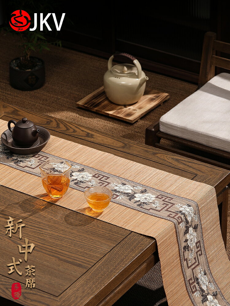 jkv茶席竹禪意麻布茶幾桌布桌茶旗簡約墊布藝幹泡茶道配件新中式