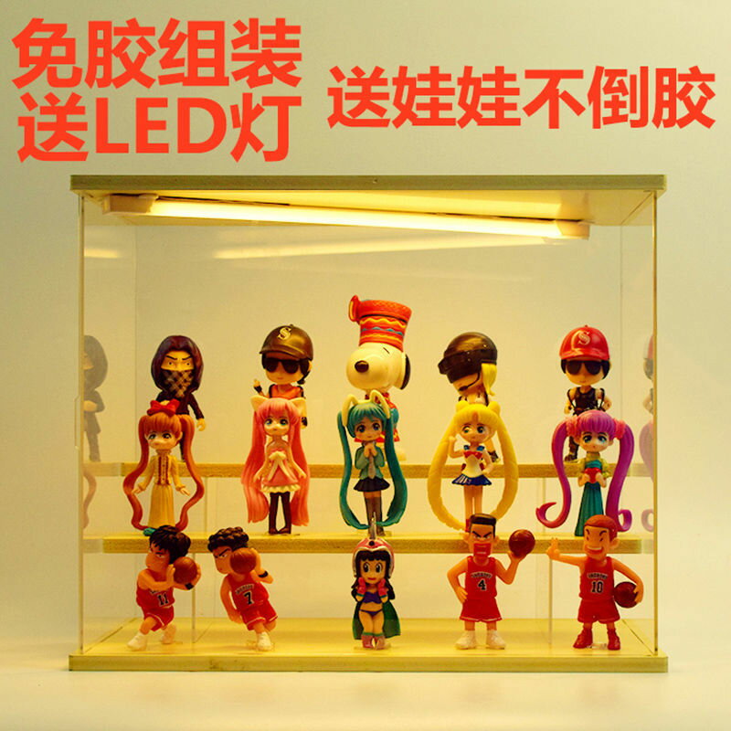 泡泡瑪特階梯形多層帶燈光展示盒茉莉手辦盲盒櫃防塵收納架別墅盒
