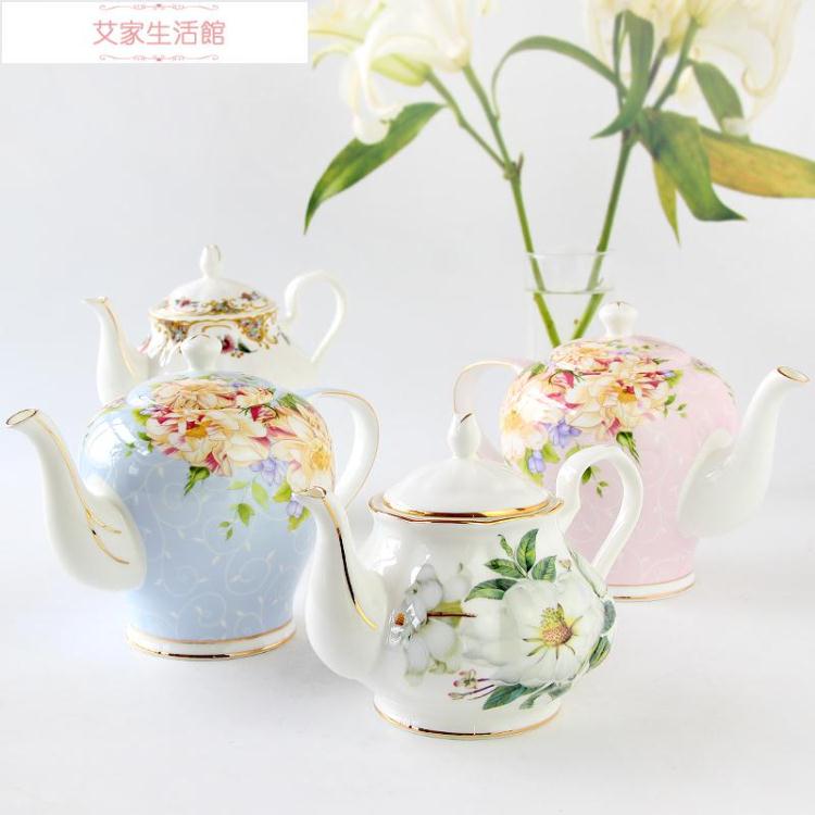 英式茶具歐式茶具下午茶茶具陶瓷茶壺英式茶具骨瓷咖啡壺花茶壺 限時88折