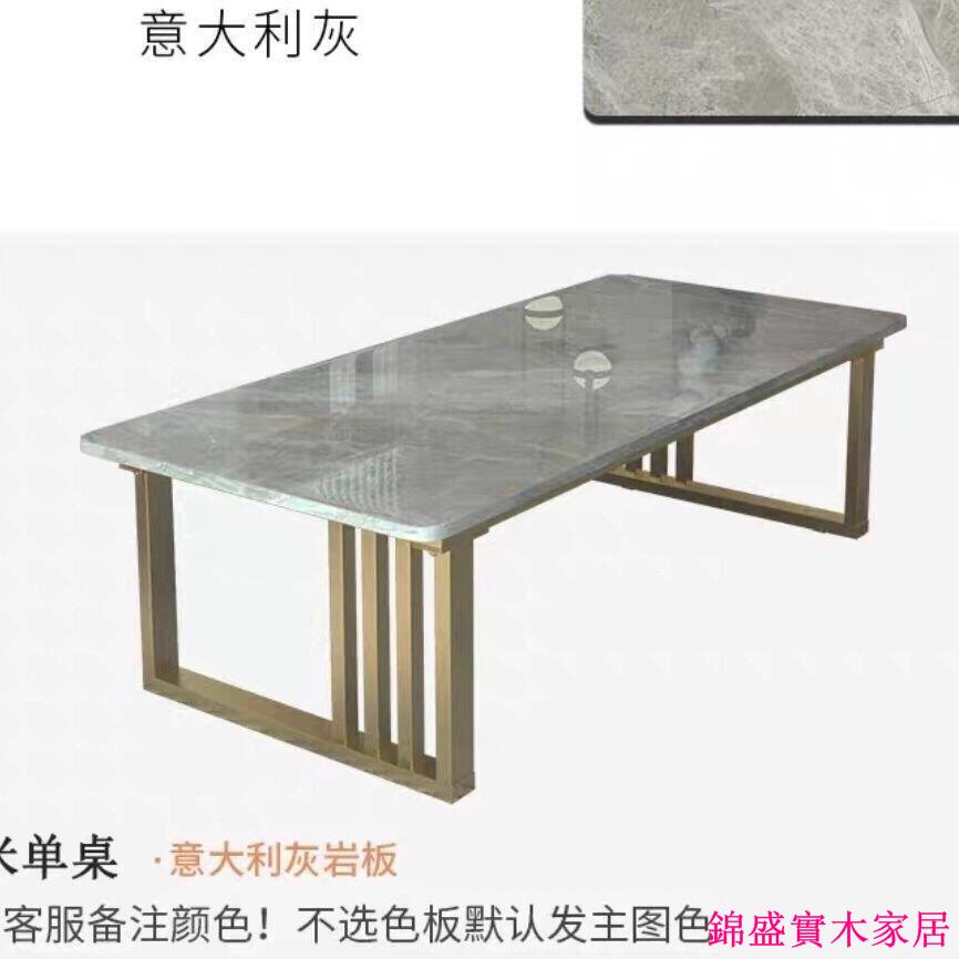 免運 開立發票 茶几 邊幾 小桌子 客廳茶几 沙發邊幾 小茶几輕奢巖板茶幾網紅茶幾簡約小戶型茶桌長方形創意桌子巖板茶幾陽臺jj1207 3