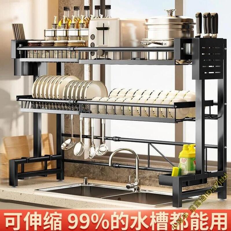 廚房專用 可伸縮廚房水槽置物架放碗架碗筷瀝水架臺面碗碟架水池收納架子