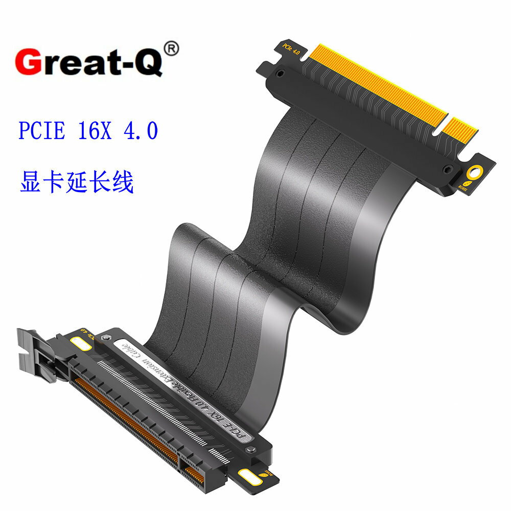 PCI-E 4.0 16X延長轉接線 16X PCIE 4.0延長線全速穩定【北歐家居生活】