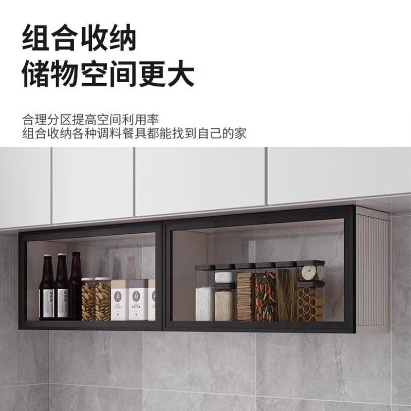 吊櫃 鋁合金懸掛收納櫃廚房置物架壁掛式儲物櫃新款廚房吊櫃櫥櫃免運 開立發票 全館8折 特惠/快速出貨Z0911