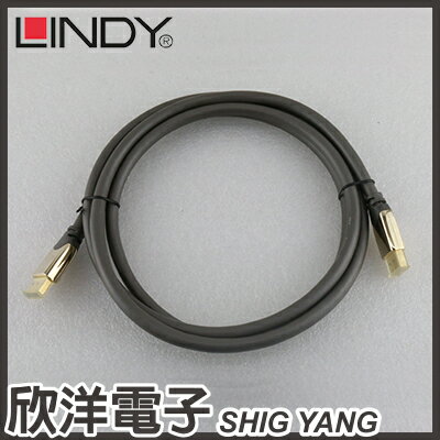 <br/><br/>  ※ 欣洋電子 ※ LINDY林帝 GOLD系列 DisplayPort公 對 公 傳輸線(37802) 2M/2米/2公尺<br/><br/>