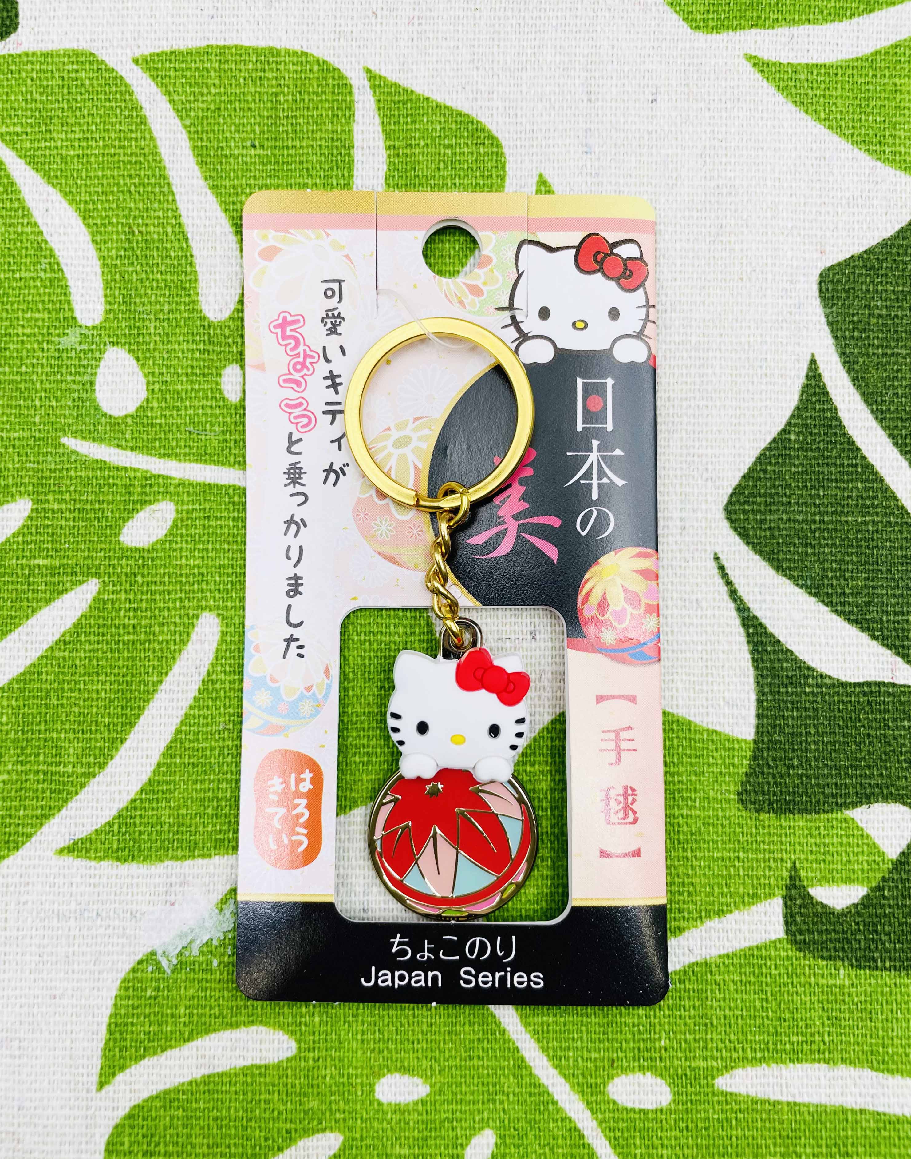 【震撼精品百貨】Hello Kitty 凱蒂貓~日本三麗鷗sanrio KITTY和風鑰匙圈鎖圈-球*61084