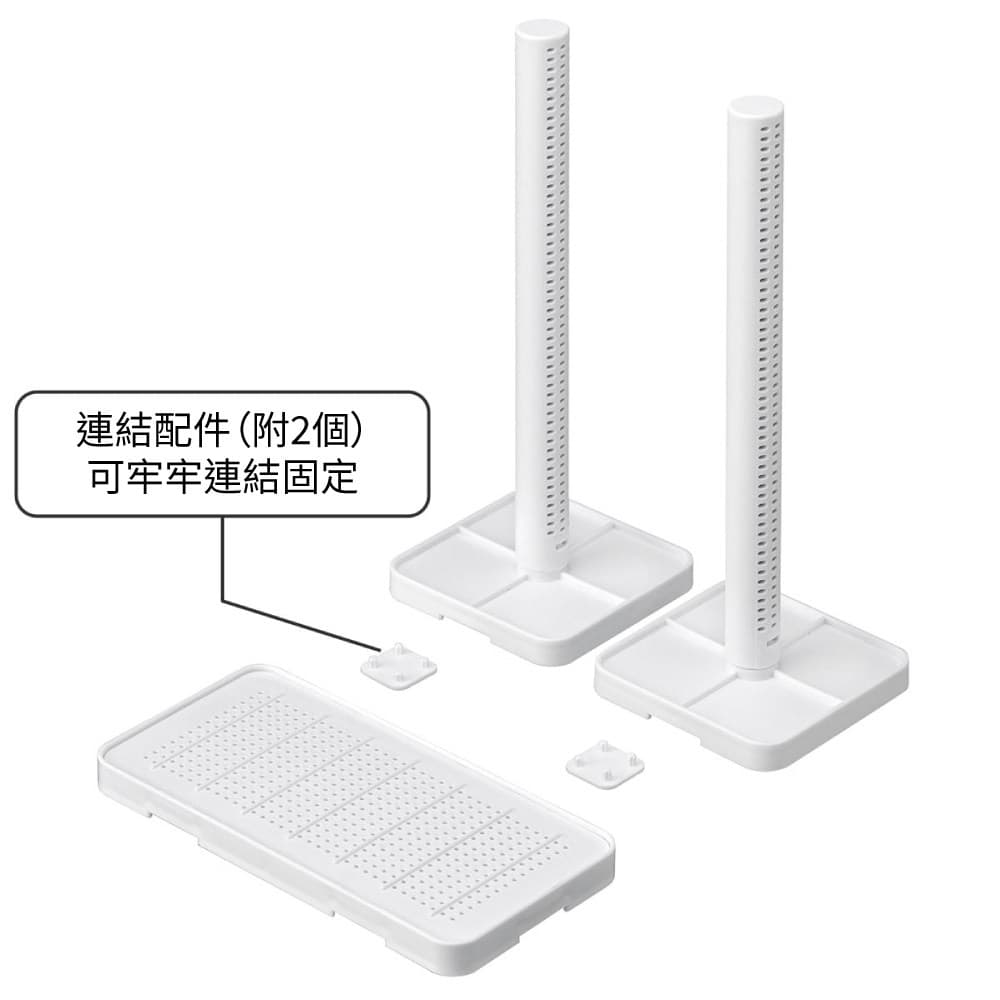 宜得利家居