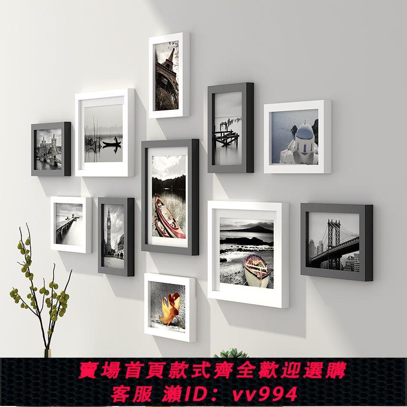 【超級好看】客廳創意照片墻實木相片墻上免打孔臥室房間墻面裝飾組合相框掛墻