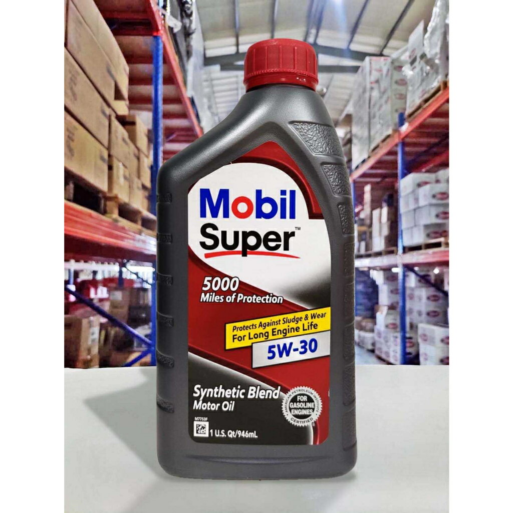 【4%點數】『油工廠』美孚 Mobil Super 5000 5W30 節能 合成 機油 SP GF-6A【樂天APP下單限定】