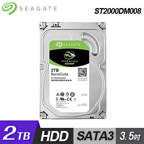 樂探特推好評店家推薦到【Seagate 希捷】2TB 3.5吋 SATAⅢ 內接式硬碟 ST2000DM008【三井3C】就在SANJING三井3C推薦樂探特推好評店家