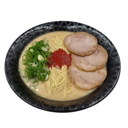 九州特濃豚骨叉燒拉麵2盒/組(225g/盒)