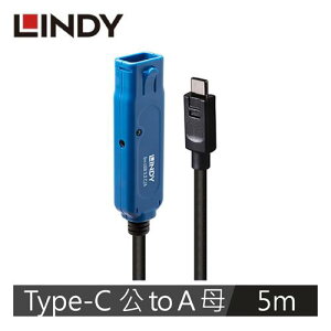 【最高22%回饋 5000點】 LINDY林帝 主動式 USB3.2 GEN 1 TYPE-C公 TO A母延長線, 5M