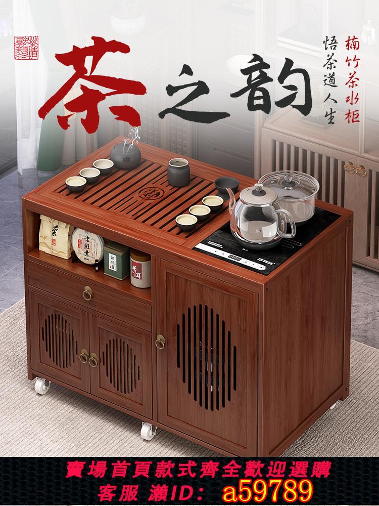 【臺灣公司 可打統編】移動茶桌家用小茶臺燒水壺一體茶水櫃茶車陽臺非實木茶几沙發邊幾