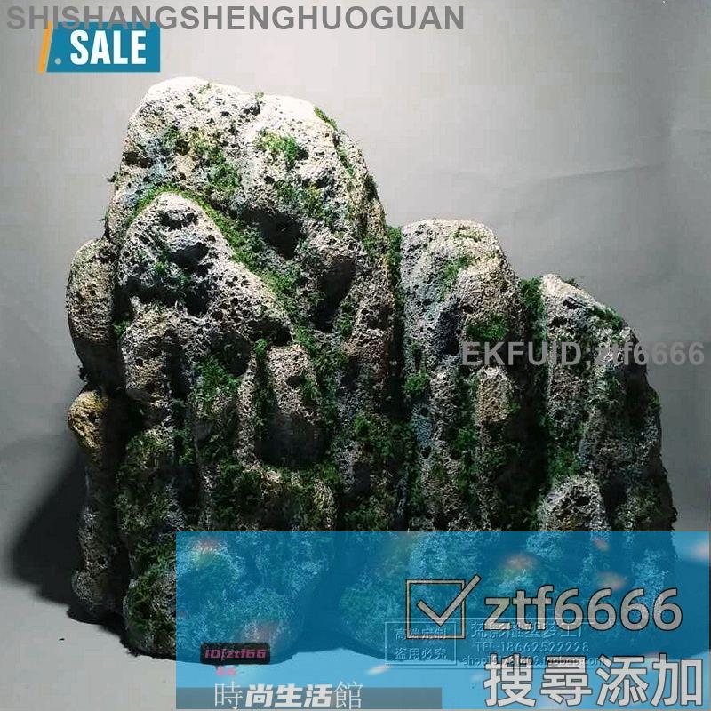 可開發票/假山石頭/模擬石頭/戶外擺件/泡沫假山石頭道具模擬石頭舞臺表演櫥窗美陳太湖石造景攝影擺件