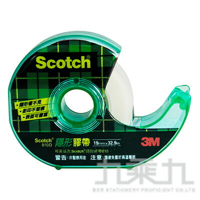 3M 隱形膠帶附切台 810D 3/4【九乘九購物網】