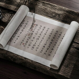 復古中國風拍照道具背景紙 古風美食漢服人像攝影道具拍照背景紙 全館免運
