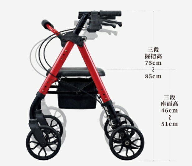 光星助行器STAR mini(座椅可調高度)帶輪型助步車/步行車/購物車/散步車/助行椅 3