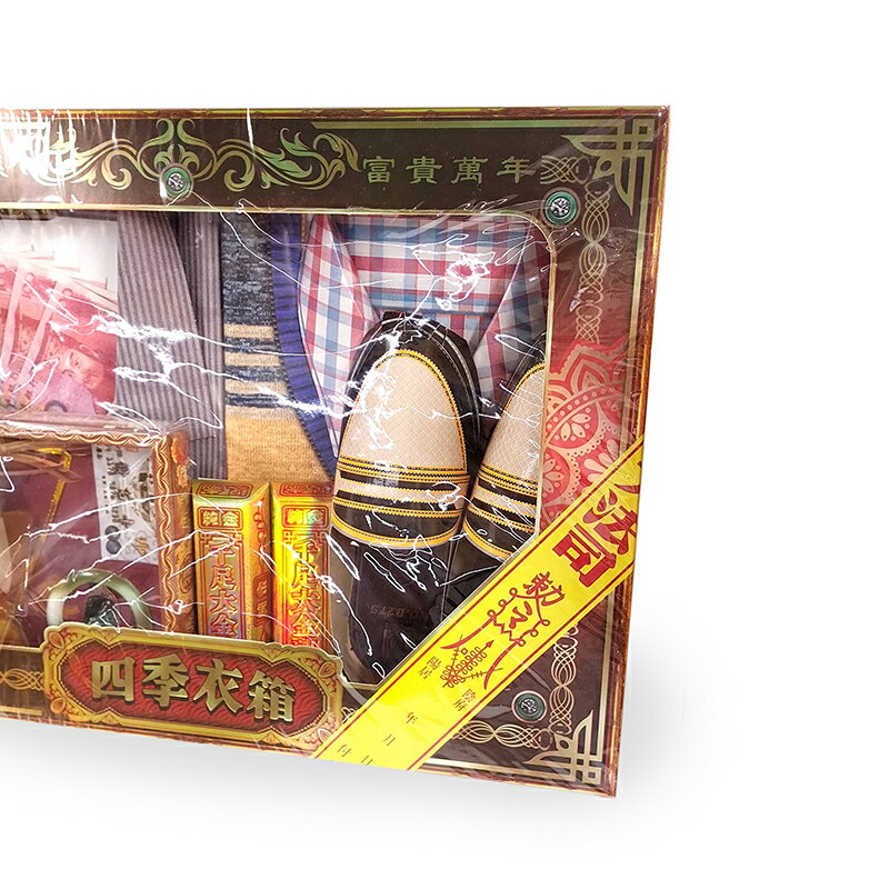 【祭祀用品】四季衣箱 祭祀 超渡 普渡 7