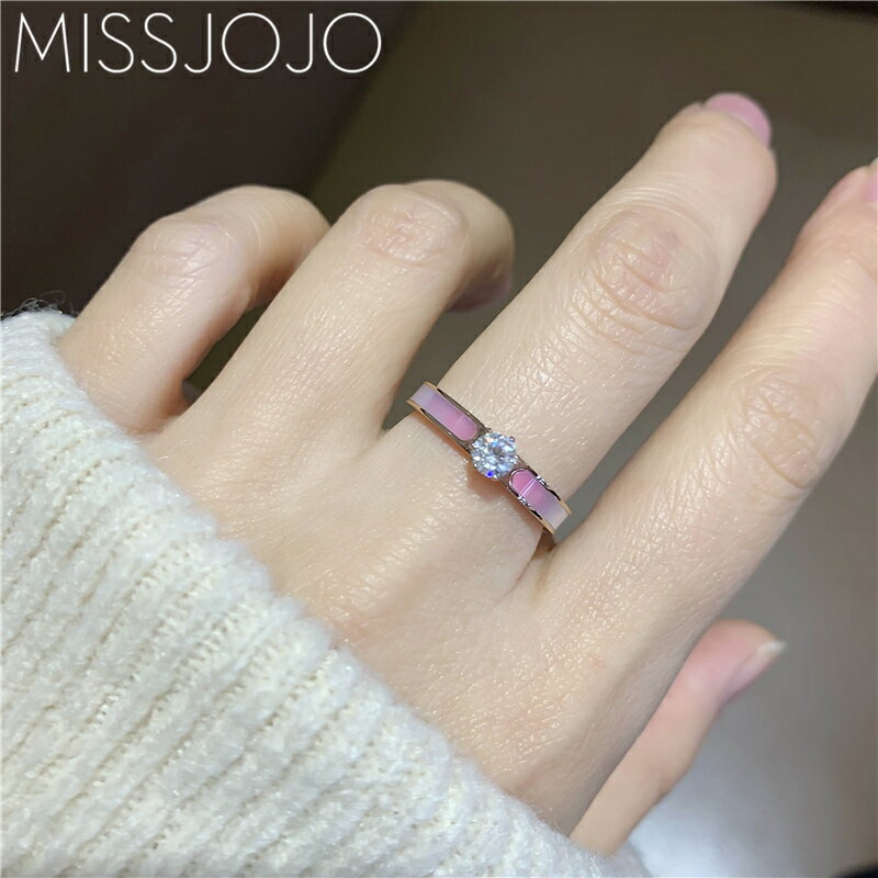 MISS JOJO韓版鑲鉆粉色貝母鑲嵌拼接鍍玫瑰金模擬鉆戒女戒指環