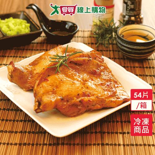 鮮嫩迷迭香雞腿排54片 /箱(230g±10%片)【愛買冷凍】