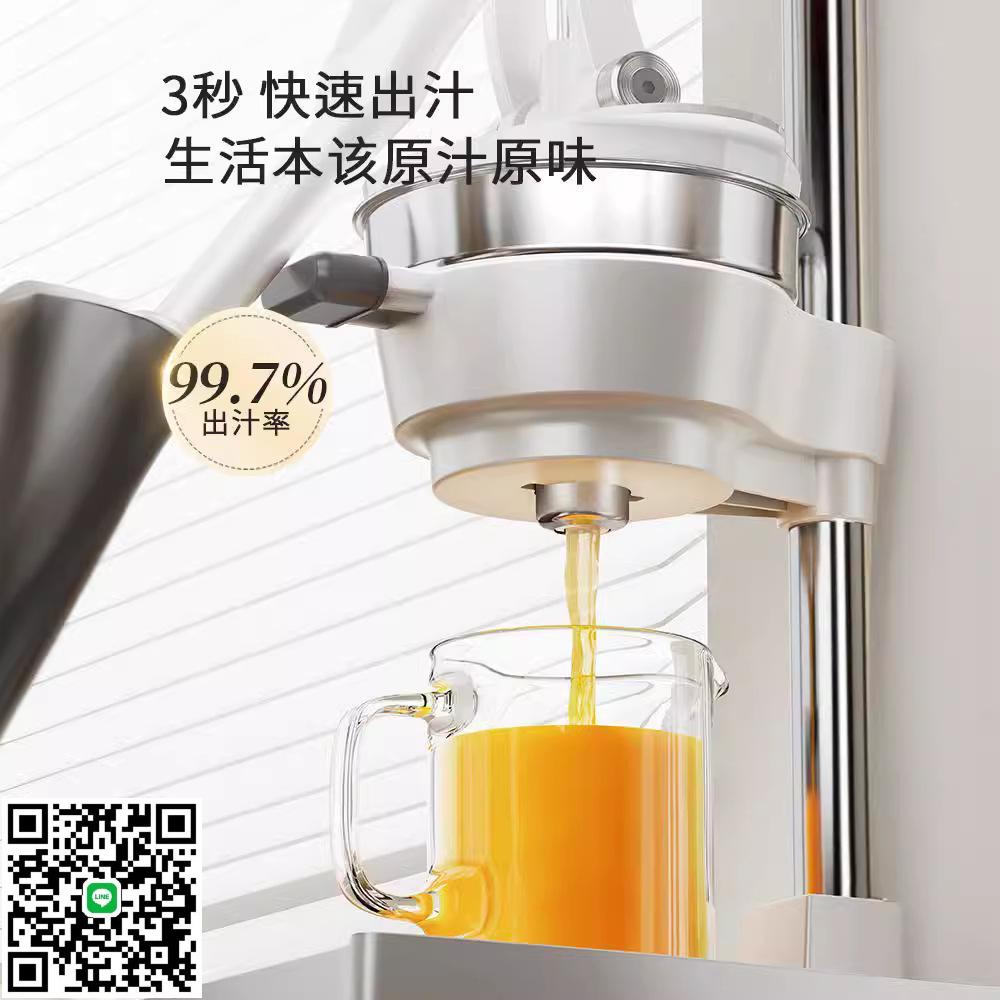 CNT-手動榨汁機擺攤商用手壓鮮榨擠壓器橙汁手工橙子專用壓榨器