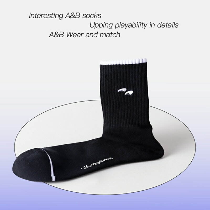 Tinylure 中短筒純色襪 童襪 親子襪 潮襪【APP享6%回饋】 3