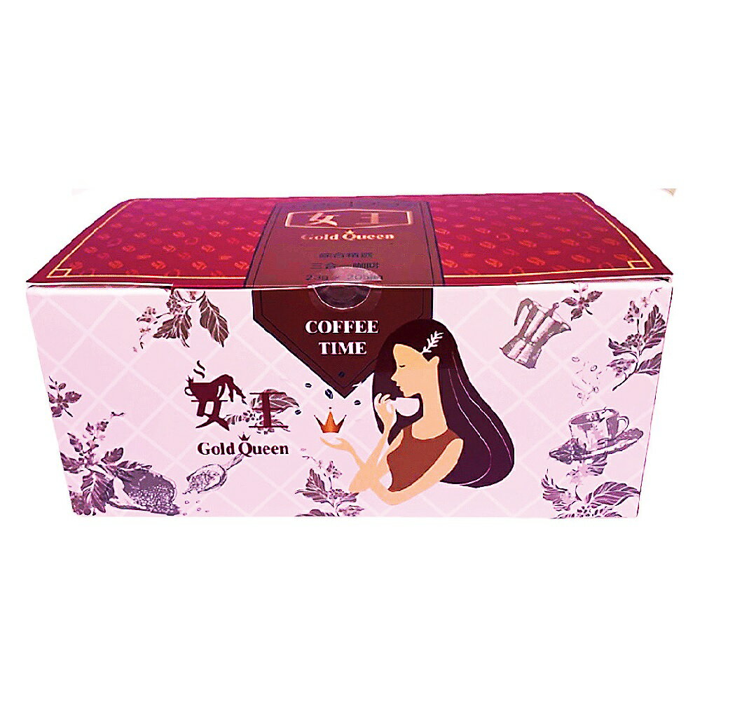 女王 綜合精選三合一咖啡23gx20入/盒