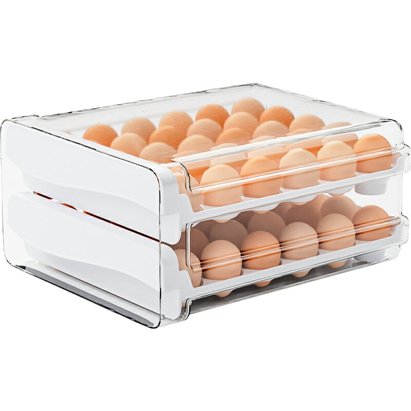 雞蛋收納盒冰箱用抽屜式雙層食品級保鮮盒裝放收納盒專用整理神器