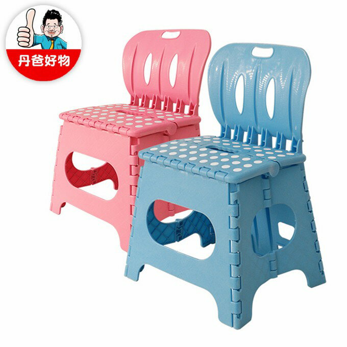 麗緻專利折疊椅露營椅 粉紅/藍色 承重力強，輕巧實用