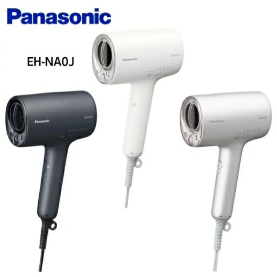 【Panasonic 國際牌】高滲透奈米水離子吹風機 EH-NA0J-A