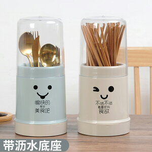 免打孔筷子筒壁掛式筷籠子瀝水置物架托家用筷籠筷筒廚房餐具勺子
