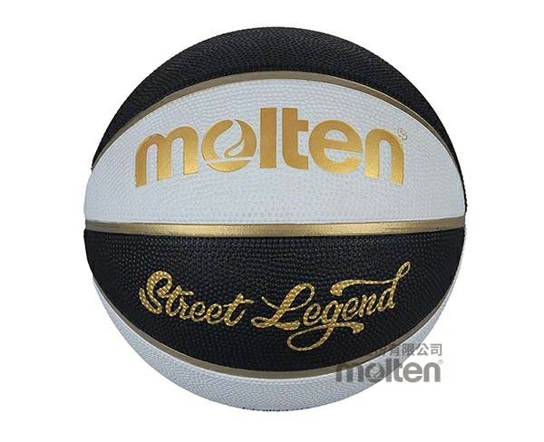 【H.Y SPORT】MOLTEN B7C2010-WZ 橡膠籃球 7號『台灣原廠公司貨』