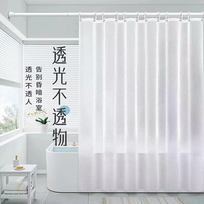 衛生間淋浴簾浴室透明浴簾套裝免打孔防水防黴隔斷簾子磨砂透光