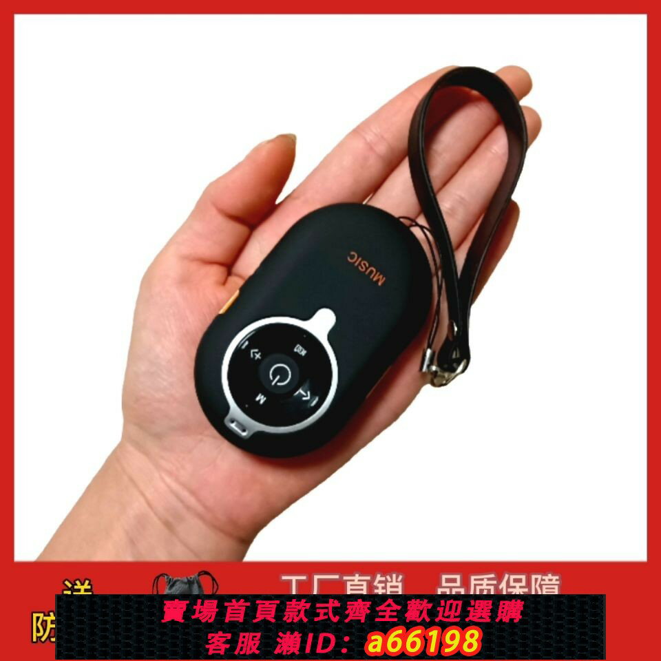 【臺灣公司 可開發票】【7627人收藏】多功能便捷藍牙音響立體聲超小手機插卡收音戶外運動大音量小音箱